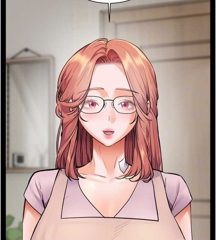 第56话-哔哔!砲友关係岌岌可危! - 第87.jpg页