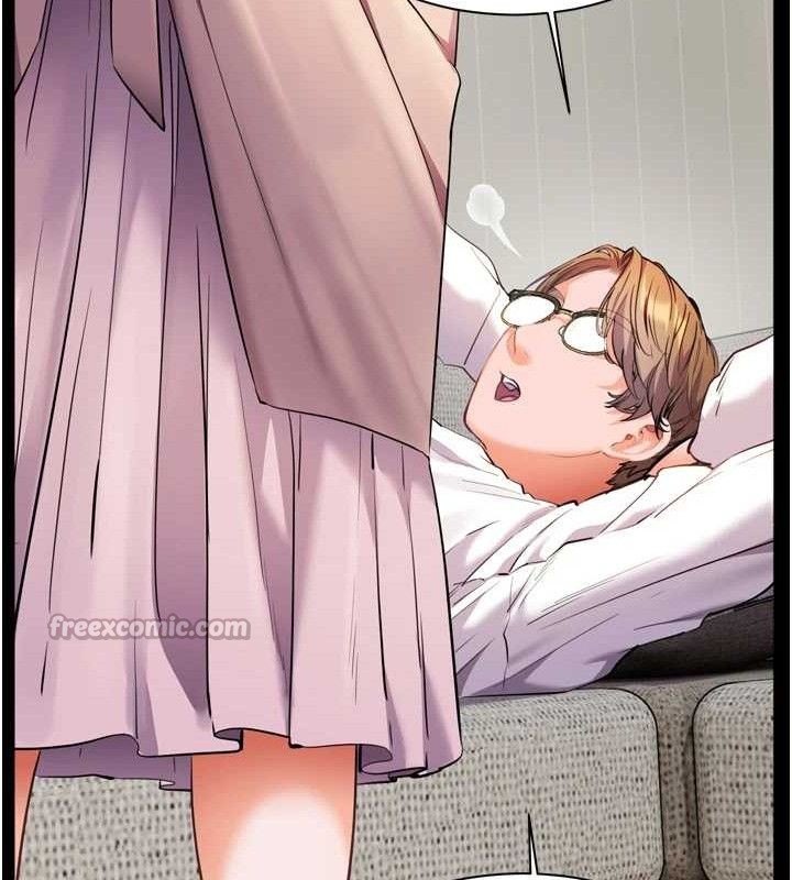 第56话-哔哔!砲友关係岌岌可危! - 第98.jpg页