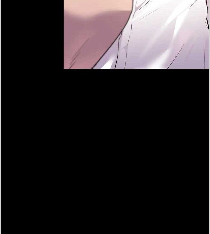 第56话-哔哔!砲友关係岌岌可危! - 第104.jpg页