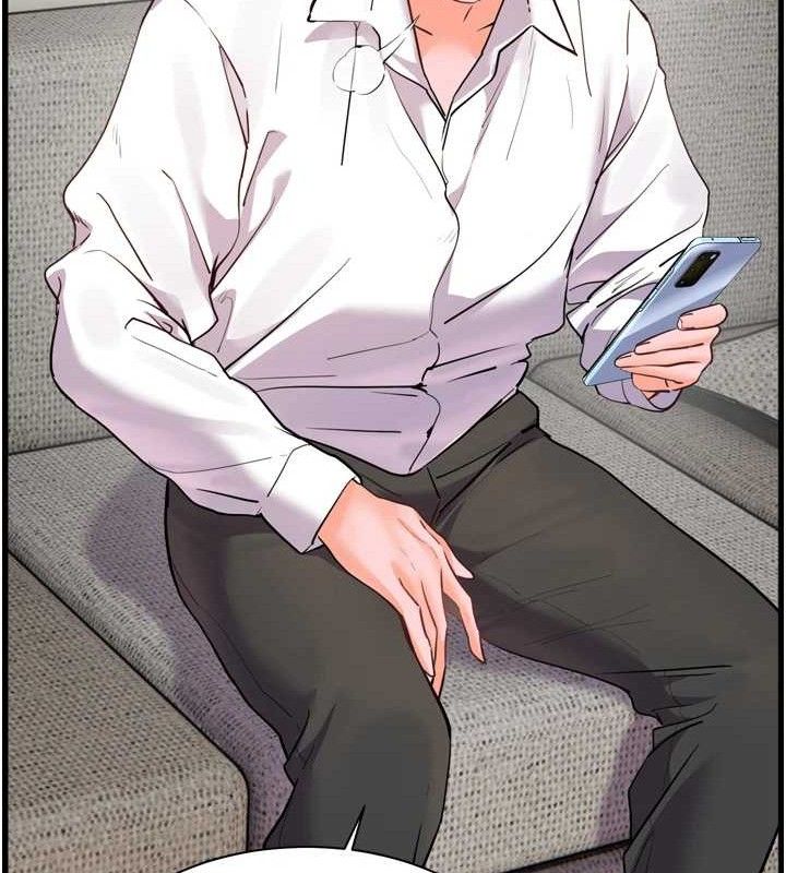 第56话-哔哔!砲友关係岌岌可危! - 第119.jpg页