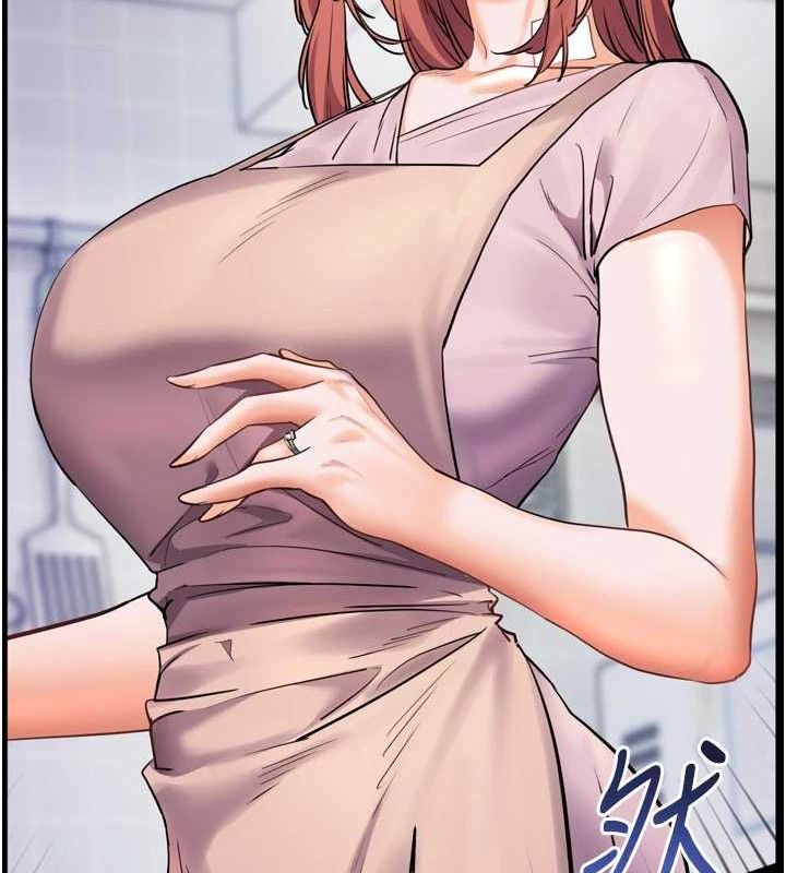 第56话-哔哔!砲友关係岌岌可危! - 第132.jpg页