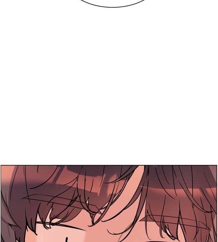 第56话-哔哔!砲友关係岌岌可危! - 第203.jpg页