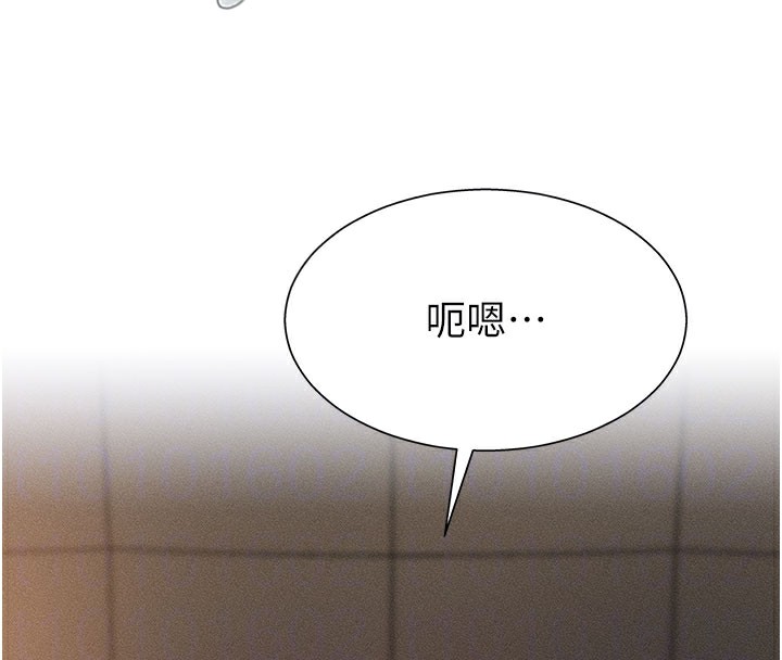 第10话-难以忘怀的抽插快感 - 第68.jpg页