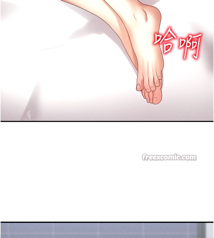 第10话-难以忘怀的抽插快感 - 第70.jpg页