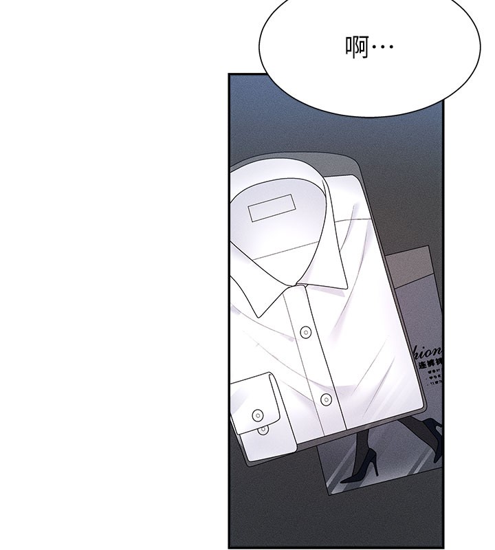 第10话-难以忘怀的抽插快感 - 第77.jpg页