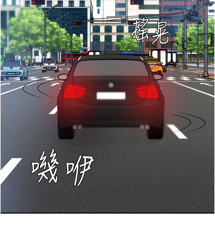 第10话-难以忘怀的抽插快感 - 第92.jpg页