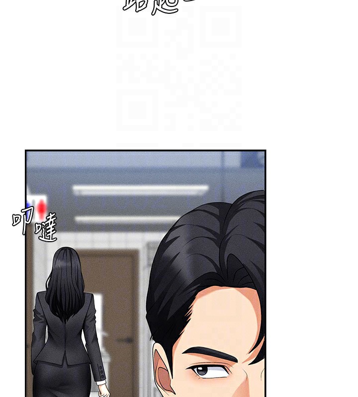 第10话-难以忘怀的抽插快感 - 第115.jpg页