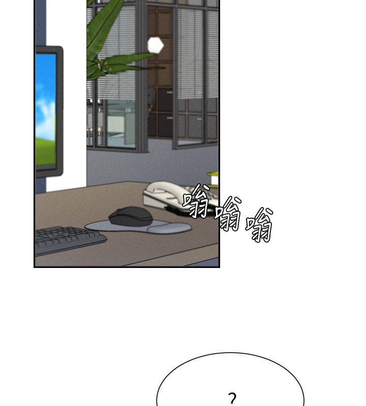 第10话-难以忘怀的抽插快感 - 第139.jpg页