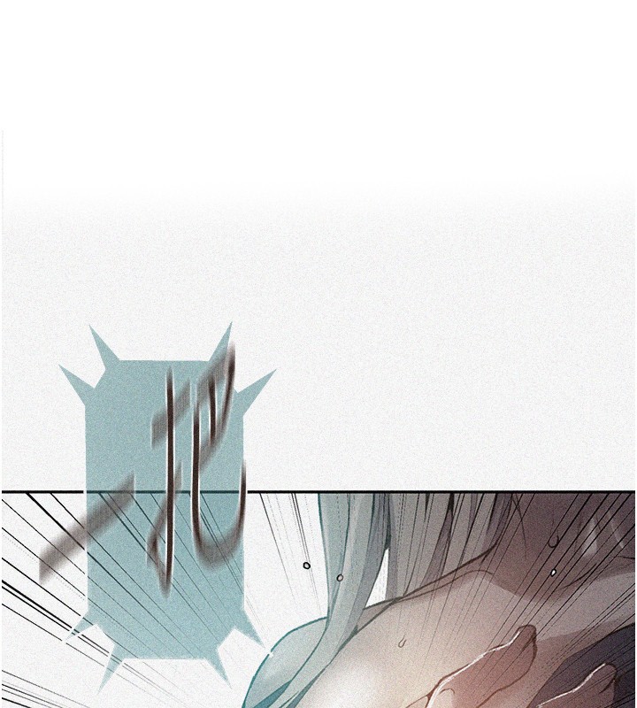 第275话-在好友家门口吃掉姊姊 - 第1.jpg页