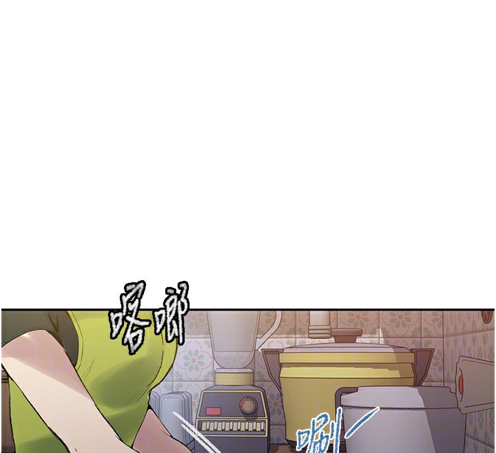 第275话-在好友家门口吃掉姊姊 - 第98.jpg页
