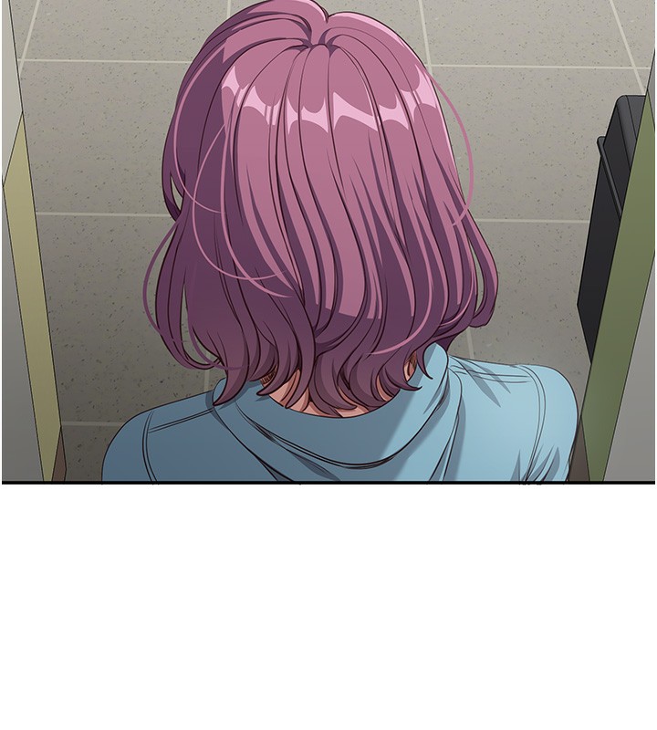 第8话-女教授+贞操逆转 - 第7.jpg页