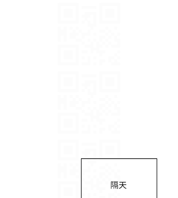第8话-女教授+贞操逆转 - 第16.jpg页