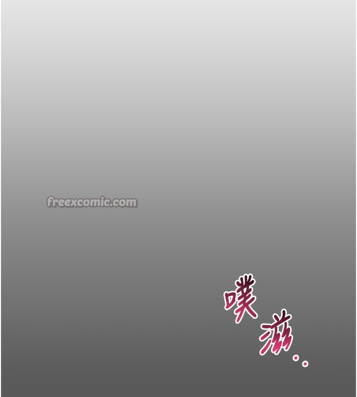 第8话-女教授+贞操逆转 - 第28.jpg页