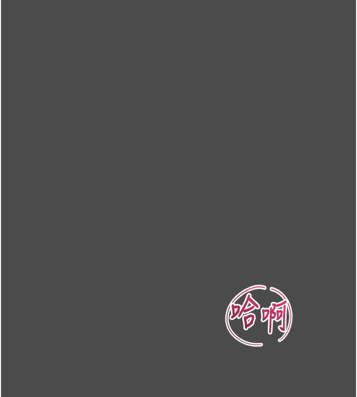 第8话-女教授+贞操逆转 - 第49.jpg页