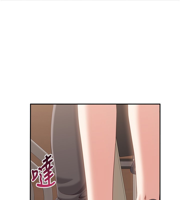 第8话-女教授+贞操逆转 - 第114.jpg页