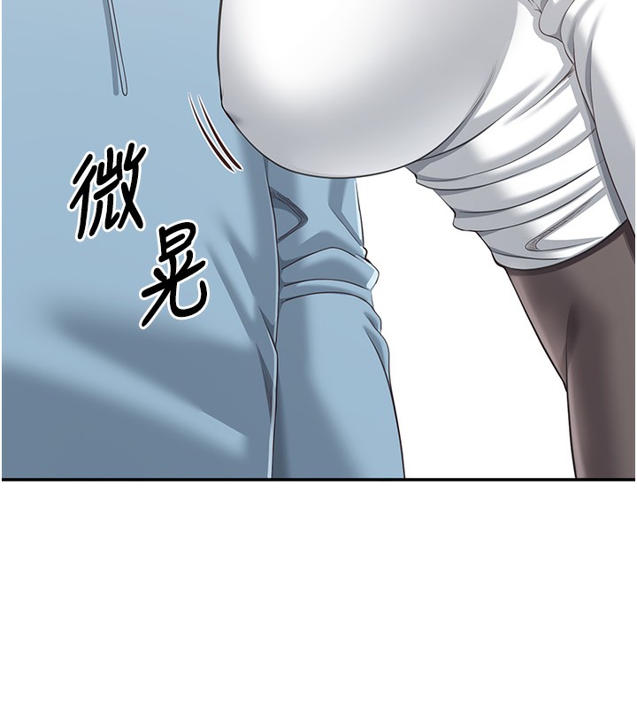 第8话-女教授+贞操逆转 - 第158.jpg页