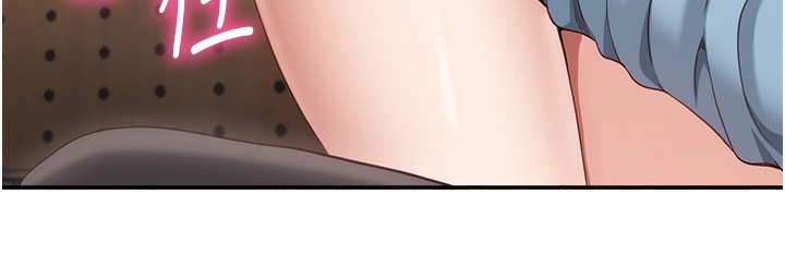 第8话-女教授+贞操逆转 - 第165.jpg页
