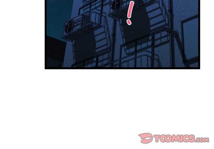 我的拉拉隊寶貝 第48话 第3页
