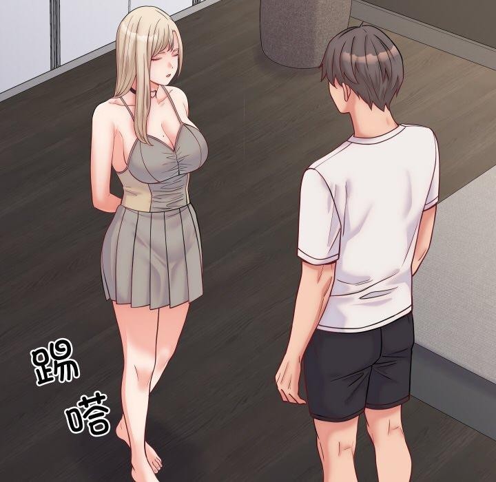 第10话 - 第43.jpg页