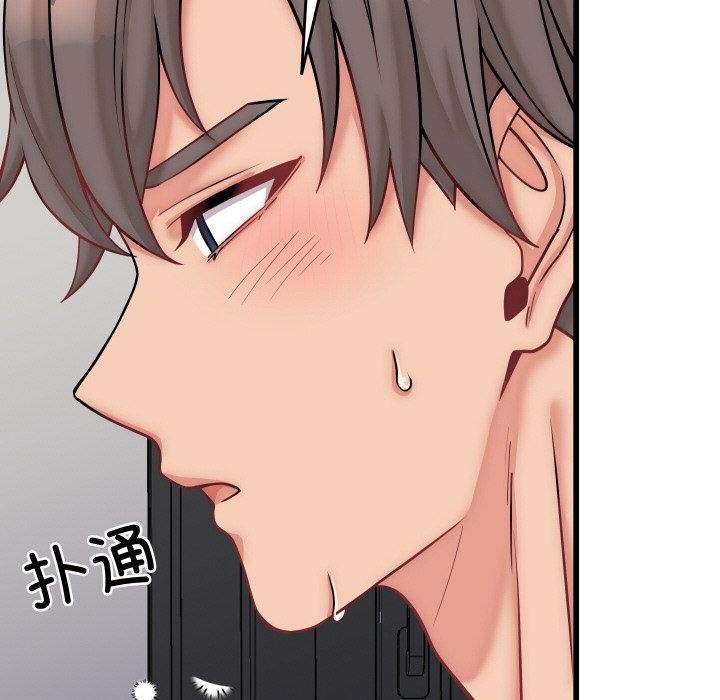 第10话 - 第47.jpg页
