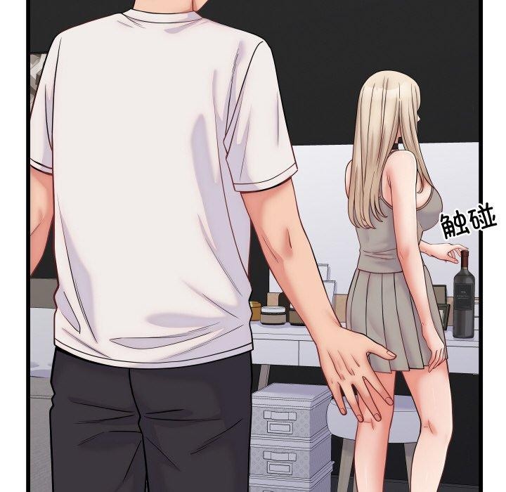 第10话 - 第71.jpg页
