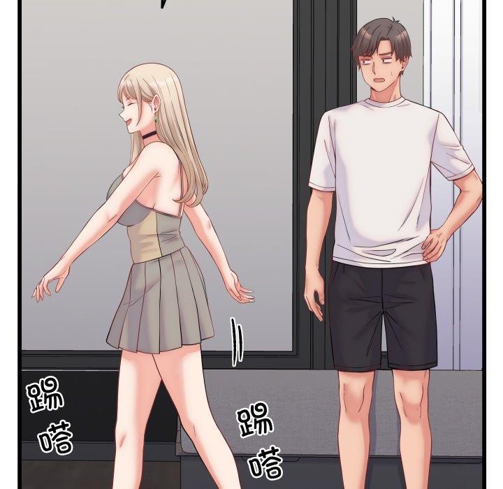 第10话 - 第78.jpg页
