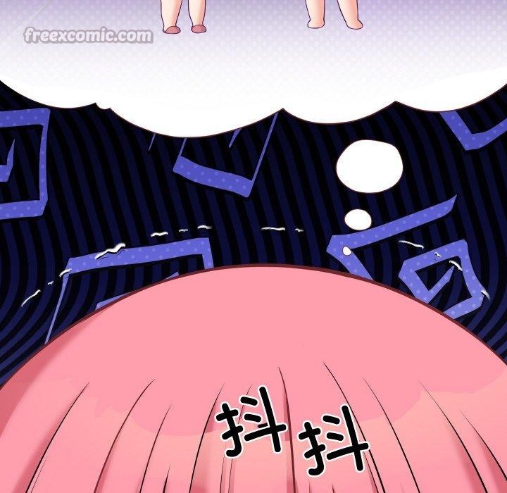 第10话 - 第126.jpg页