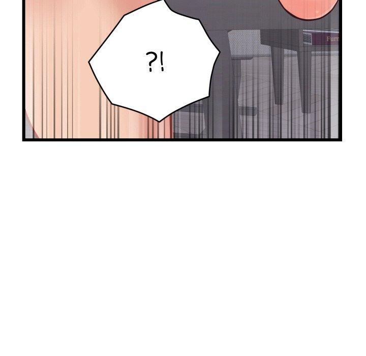 第10话 - 第141.jpg页