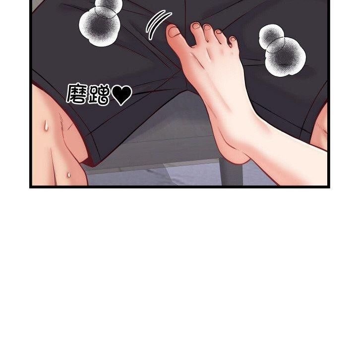 第10话 - 第147.jpg页