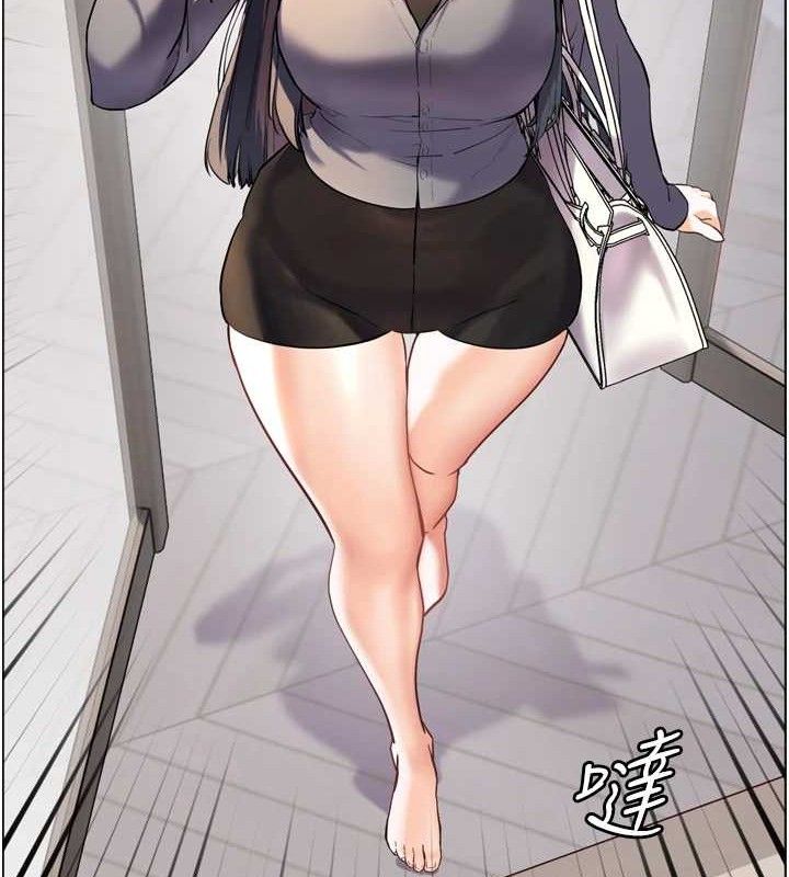 第57话-用身体回礼 - 第9.jpg页