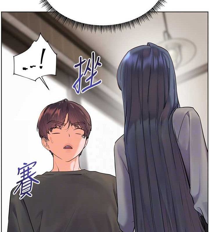第57话-用身体回礼 - 第39.jpg页
