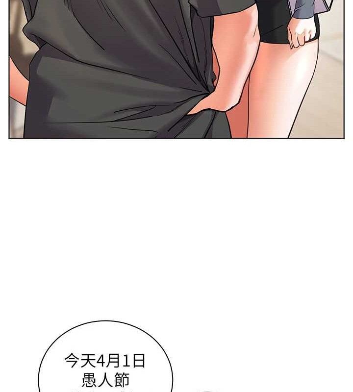 第57话-用身体回礼 - 第48.jpg页