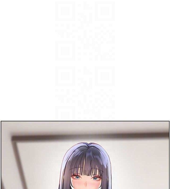 第57话-用身体回礼 - 第71.jpg页