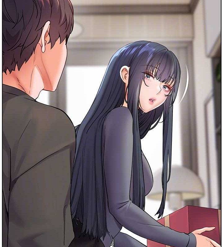 第57话-用身体回礼 - 第88.jpg页