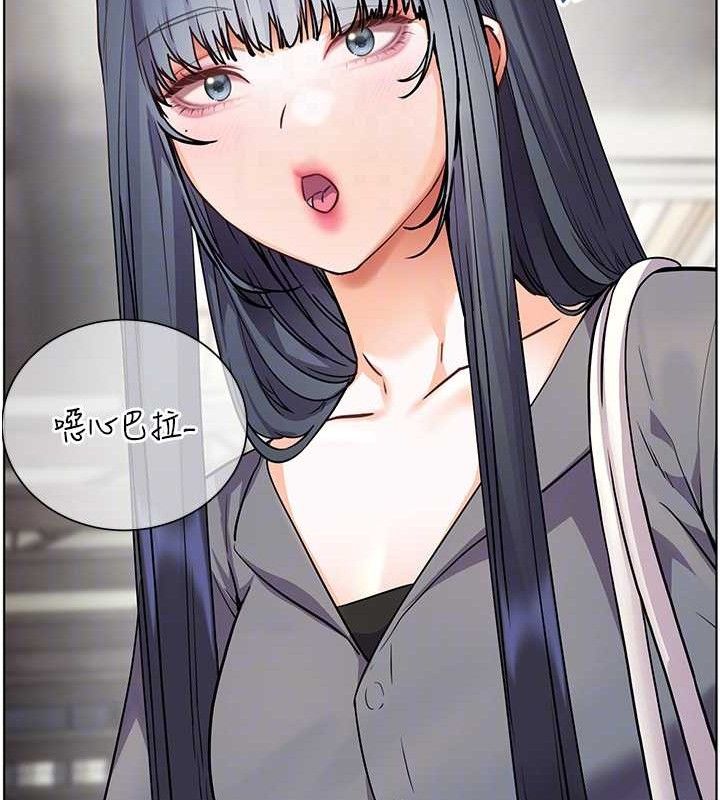第57话-用身体回礼 - 第118.jpg页