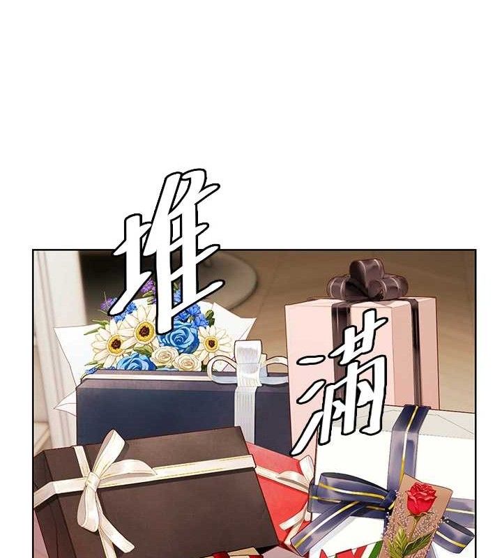 第57话-用身体回礼 - 第131.jpg页