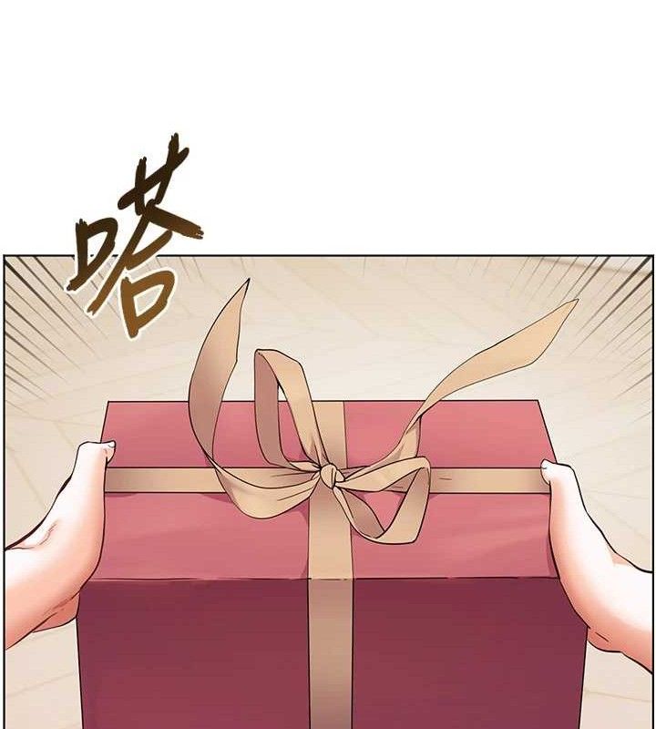 第57话-用身体回礼 - 第137.jpg页