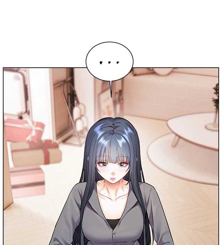 第57话-用身体回礼 - 第139.jpg页