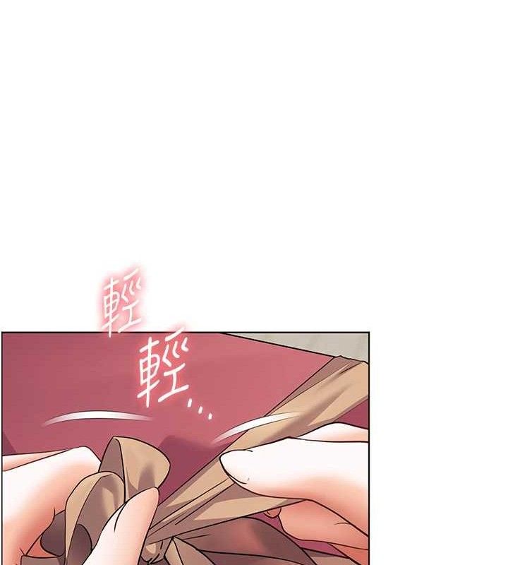 第57话-用身体回礼 - 第141.jpg页