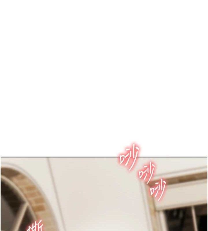 第57话-用身体回礼 - 第146.jpg页