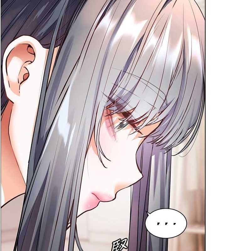 第57话-用身体回礼 - 第151.jpg页