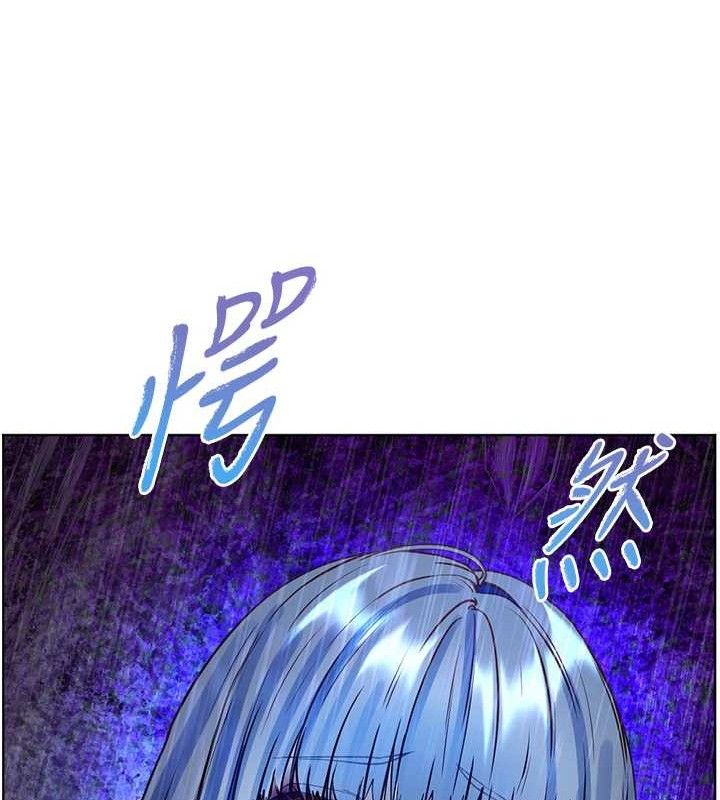 第57话-用身体回礼 - 第158.jpg页