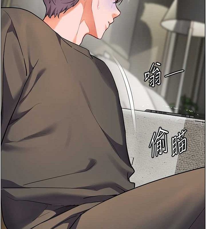 第57话-用身体回礼 - 第164.jpg页
