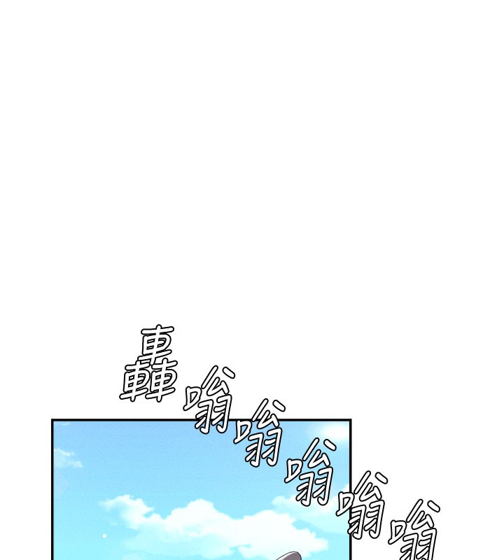 第11话-我愿意用身体证明 - 第6.jpg页
