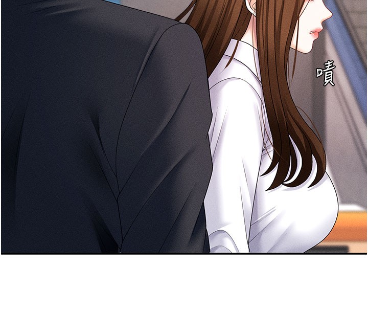 第11话-我愿意用身体证明 - 第20.jpg页