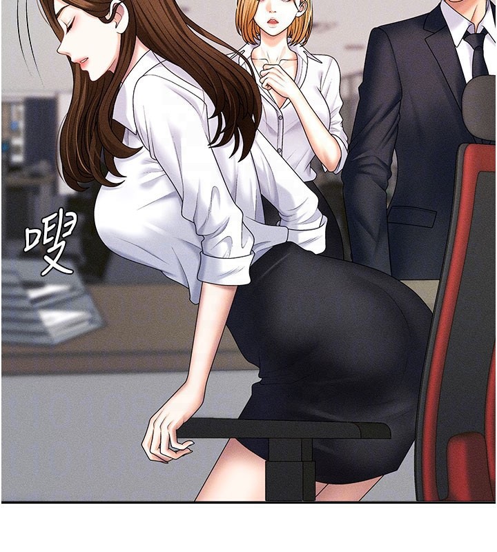 第11话-我愿意用身体证明 - 第53.jpg页