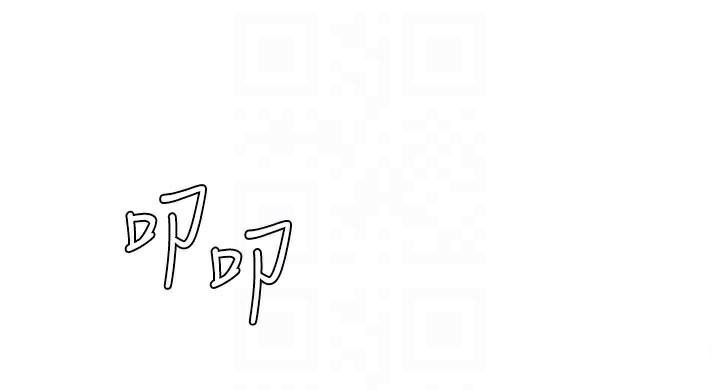 第11话-我愿意用身体证明 - 第67.jpg页