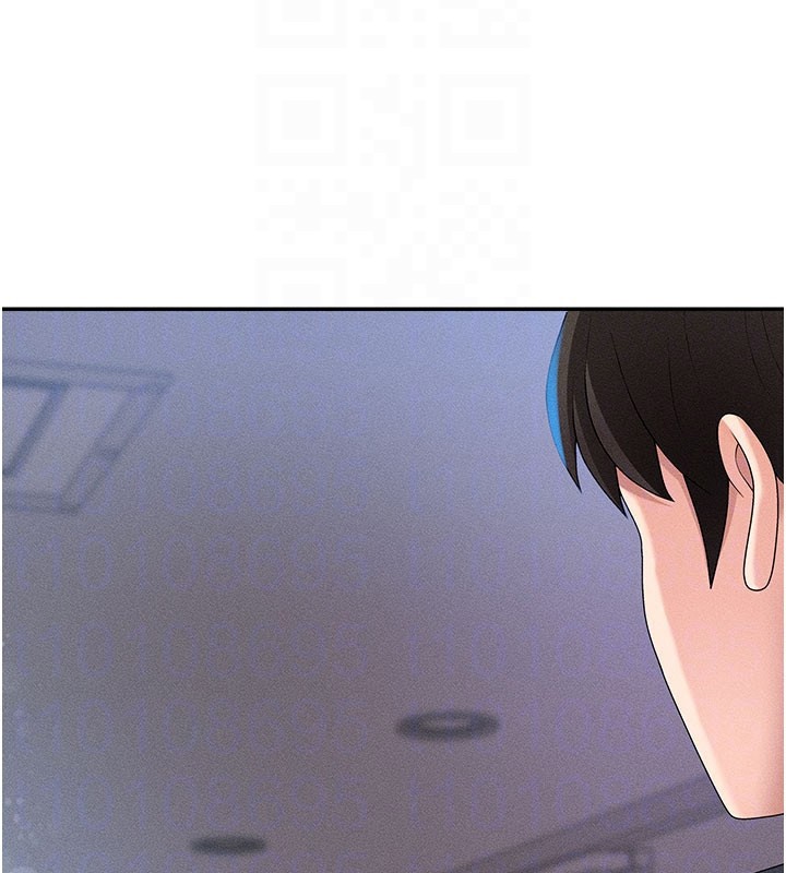 第11话-我愿意用身体证明 - 第103.jpg页