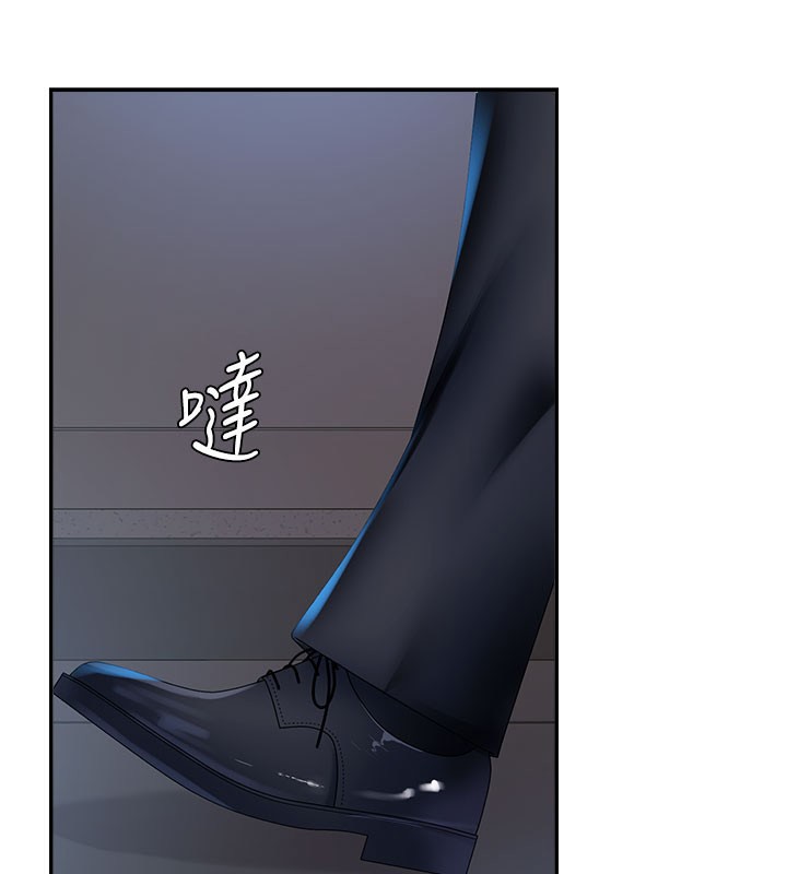 第11话-我愿意用身体证明 - 第119.jpg页