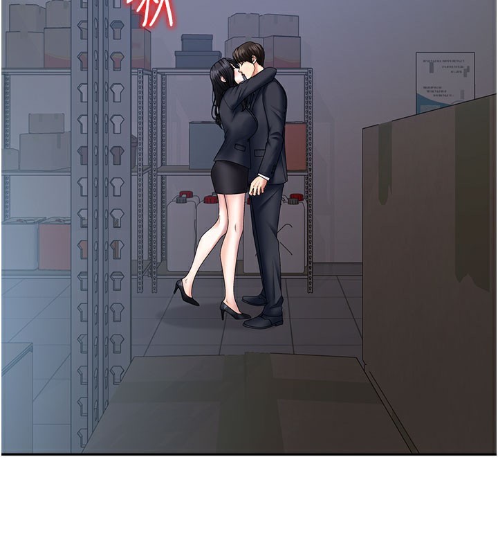 第11话-我愿意用身体证明 - 第131.jpg页
